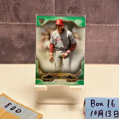 2020 Topps Triple Threads Barry Larkin 152/275 Cincinnati Reds Green カード