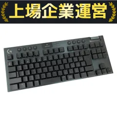 【中古】Logicool G913 TKL 2025年最新】g913 tklの人気アイテム - メルカリ