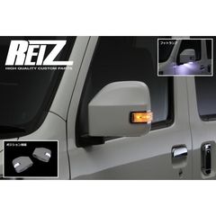 在庫処分特価 S300系 ハイゼットカーゴ / S320G S330G アトレーワゴン 前期 LEDウインカーミラー 左右 ポジション：ホワイト  // ドアミラー サイドミラー ダイハツ DAIHATSU Eマーク