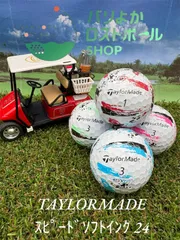 【新品未使用60° のみ】テーラーメイド　レッドブル　コラボウェッジ Yahoo!オークション -「テーラーメイド レッドブル コラボ」の