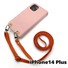 【新品未使用】iPhone14 Plus ストラップ付 手帳型スマホ ケース ショルダー (カバー色 くすみピンク、ストラップ色オレンジ) カード収納 zflip49-strap23-ip14plus-sakr-or