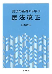 2024年最新】西敬三の人気アイテム - メルカリ