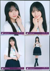 乃木坂46 Same numbers 初回限定盤 川﨑桜 封入特典生写真 コンプ