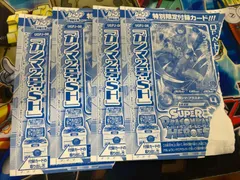 ドラゴンボールヒーローズ　ガンマ2号SH 4枚セット