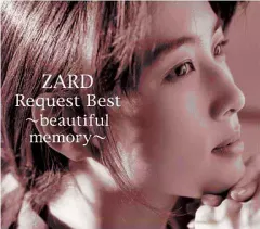 2025年最新】request best beautiful memoryの人気アイテム