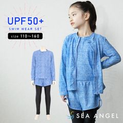 Item thumbnail for item 5149b9bf-e700-4025-867e-85e8cc9c3520