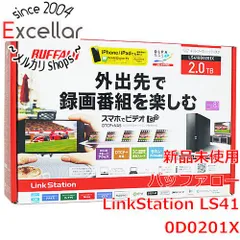 2023年最新】linkstationの人気アイテム - メルカリ