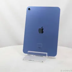 2025年最新】10.9インチiPad Wi-Fi 64GB ブルー MPQ13J/Aの人気