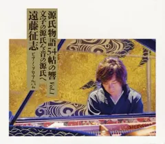 KIMOTO デジグラフTH #300 210x297 100枚入 2025年最新】デジグラフTH