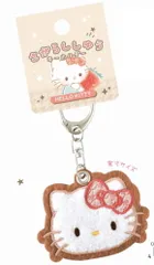 クラ【送料無料】【サンリオキャラクターズ】さがらししゅうキーホルダー【ふわふわラテ】【ハローキティ】【サガラ刺繍】【キーリング】【チャーム】【鍵】【雑貨】【グッズ】【かわいい】