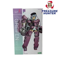 KOTOBUKIYA - フレームアームズ・ガール グライフェン Ultramarine Violet Ver. プラモデル(FG077) コトブキヤ Amazon | フレームアームズ・ガール グライフェン Ultramarine