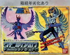 聖闘士星矢 聖闘士聖衣大系 セイントクロスシリーズ フェニックスクロス 一輝 Amazon.co.jp: 【美品】 聖闘士星矢 聖闘士聖衣大系 セイント