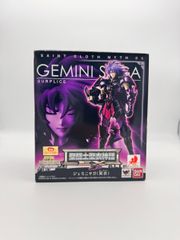 聖闘土星矢 聖闘士聖衣神話 EX ジェミニサ（冥衣）