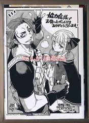 ☆大判仕様ペーパー付き 爆弾魔な傭兵、同時召喚された最強チート共を片っ端から消し飛ばす 1巻