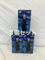未開封 HUNTER×HUNTER EX∞d Creative Figure -クロロ・鎮魂歌-3個 LFK262 f101