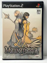 マグナカルタ プレイステーション2