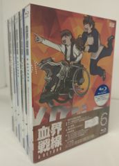 애니메이션 Blu-ray 혈계 전선 &BEYOND 첫회 생산 한정판 전 6권 세트