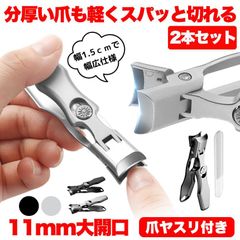 Item thumbnail for item 54764064-c90a-484b-b7b5-899ccc3adc35