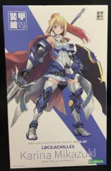 2025年最新】lbcs アキレス ミカヅキカリナの人気アイテム