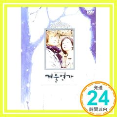 Item thumbnail for item 97bd6a4e-a754-4344-b466-e25494c5ae06