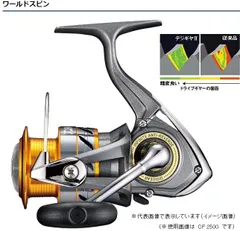 2026年最新】ダイワ Sea Line 200の人気アイテム - メルカリ