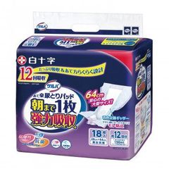 Item thumbnail for item 12badb67-a3c3-4675-825e-c8d6068f236c