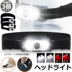 キャップライト 6COB LED ヘッドライト 3個セット ヘルメットライト クリップライト ２WAY 帽子ライト 両方使用可 防災 作業用 軽量 充電式 登山 夜釣り キャンプ 4つ点灯モードのサムネイル