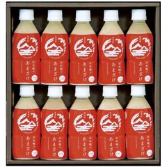 宝来屋　百年糀のあまざけ　10本セット　甘酒　あま酒　D068