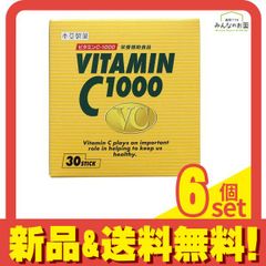Vector PACK for WIN GOLD 1998年前期版 フリーソフト - メルカリ