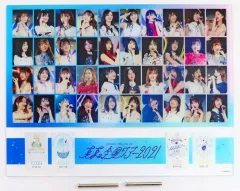 【中古】雑貨 乃木坂46 ライブver.A3アクリルPOP 「真夏の全国ツアー2021 メモリアルグッズ」 オフィシャルウェブショップ予約限定