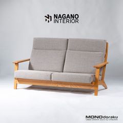 ソファ ナガノインテリア NAGANO INTERIOR LC024 tumugi ツムギ 2P ハイバックソファ 北欧モダン ナチュラルモダン 和モダン ウッドフレーム カバーリング フライミー FLYMEe