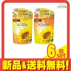 ディアボーテHIMAWARI オイルインシャンプー リッチ&リペア 400mL (+ コンディショナー 400g 詰め替えセット) 6個セット まとめ売り