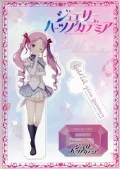 2025年最新】ジュエリーハーツアカデミアの人気アイテム - メルカリ