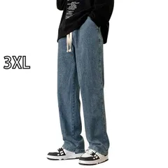 [3XL]メンズ ファッション 服 オシャレ シンプル 大人 かっこいい 大きいサイズ ストリート 紳士服 秋　冬 アメリカン ベルベット ジーンズ ストレート ワイド レッグ カジュアル ロング パンツ