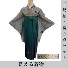 ◆二尺袖・袴（L） 2点セット◆11　w-6-29
