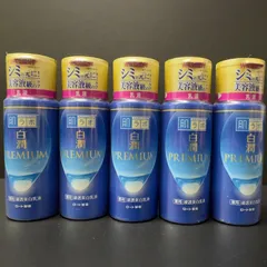 【12/28 再入荷】肌ラボ 白潤 PREMIUM 薬用浸透美白乳液　5本セット