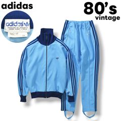 アディダス ブルー Sサイズ デサント製 80s フード トラックジャケット 80's adidas アディダス トラックジャケット ブルー ジャージ
