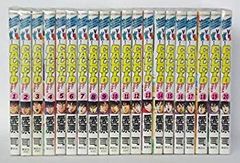 範馬刃牙 全巻 初版 帯付 冊子 - メルカリ