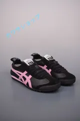 【新品、未使用】Onitsuka Tiger Mexico 66 パトゥ オニツカタイガー メキシコ66 ブラック/ピンク 男女兼用