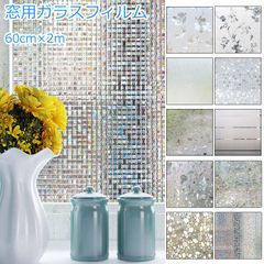 Item thumbnail for item 2e3b241c-a286-47e5-a4c0-26995eb3c47c