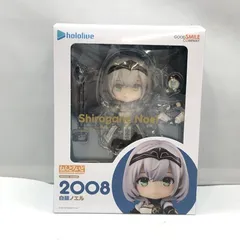 ねんどろいど 白銀ノエル　未開封　ホロライブ 未開封 ねんどろいど 白銀ノエル 不知火フレア 兎田ぺこら 宝鐘