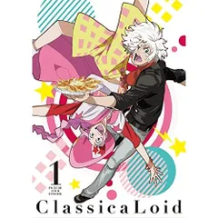 2025年最新】クラシカロイドの人気アイテム - メルカリ