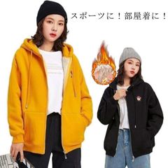 カーディガン 前開き  トレーナー 暖かい スウェット 冬 秋 フード付き あったか メンズ アウター 無地 コート 春 厚手 裏起毛 ジャケット パーカー 大きいサイズ 裏ボア  ジップアップ ジッ#gurug571221