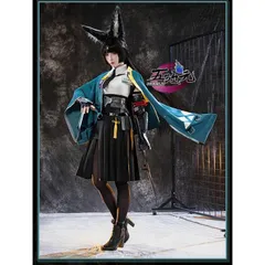ゼンゼロ 星見雅 コスプレ【ウィッグ、武器付き】 三分妄想 ゼレンスゾーンゼロ コスプレ 対ホロウ6課 星見雅 ウィッグ