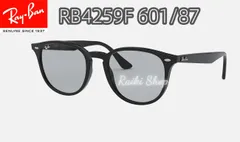 レイバン RayBan  RB4259F 601/87  クラシック サングラス グレー 男女兼用