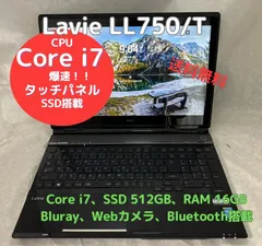 2025年最新】ll750/nの人気アイテム - メルカリ