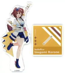 【中古】アクリルスタンド・アクリルパネル 戌神ころね 3Dアクリルスタンド ブライト衣装ver. 「バーチャルYouTuber ホロライブ hololive SUPER EXPO 2023」