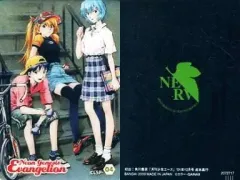 【中古】アニメ系トレカ CLSP-04：Neon Genesis Evangelion(裏面：黒)