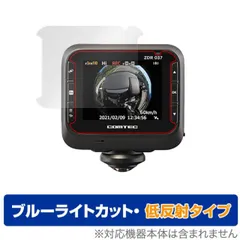 K*）様 コムテック　ZDR037　ドラレコ前後　中古 コムテック ZDR037 日本製 前後左右360度＋後方 2カメラ