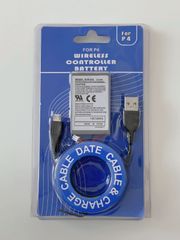 【新品】プレイステーション4 PlayStation4 PS4 Dualshock4 コントローラー 交換用電池 交換用バッテリー 3.7V 2000mAh USB充電ケーブル付き 1個